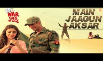 Mai Jagu Aksar Song Lyrics