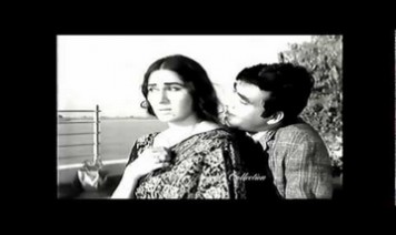Mai Kyun Daman Ko Phailau Song Lyrics