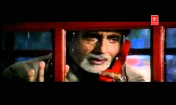 Mai Yaha Too Waha Song Lyrics image