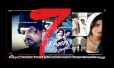 Main Hoon Hero Tera Song Lyrics