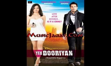 Main Jabse Tujhse Mila Song Lyrics image