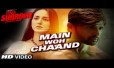 Main Woh Chaand Song Lyrics