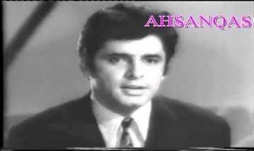 Maine Chand Dekha Hai Song Lyrics image