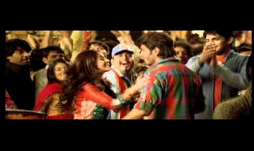 Maja Aa Gaya Re Maja Aa Gaya Song Lyrics image