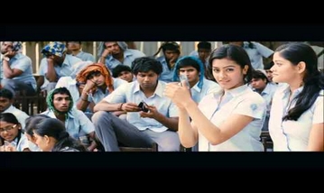 Malasa Chicks Song Lyrics image