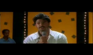 Manasae Manasae, Manasil Baaram Song Lyrics image