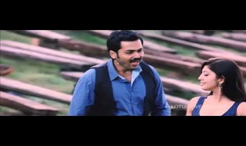 Manasellam Mazhaiye Song Lyrics image