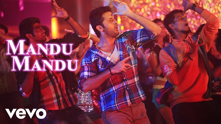 Mandu Mandu Song Lyrics image