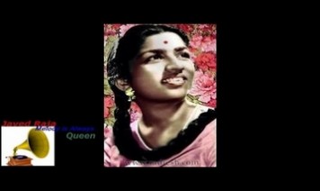 Mang Teri Saja Du Mai Song Lyrics