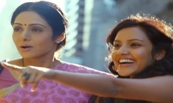 Manhattan Song Lyrics