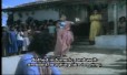 Manja Kulichu Song Lyrics