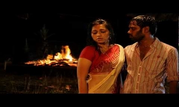 Mannai Nambalaam Song Lyrics image