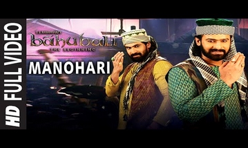 Manogari Song Lyrics image