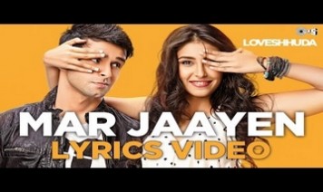 Mar Jaayen Song Lyrics