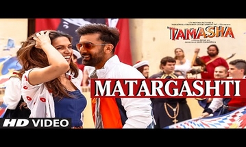 Matargashti Song Lyrics image