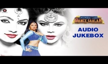 Maula Maula Song Lyrics
