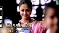 Oru Ooril Song Lyrics
