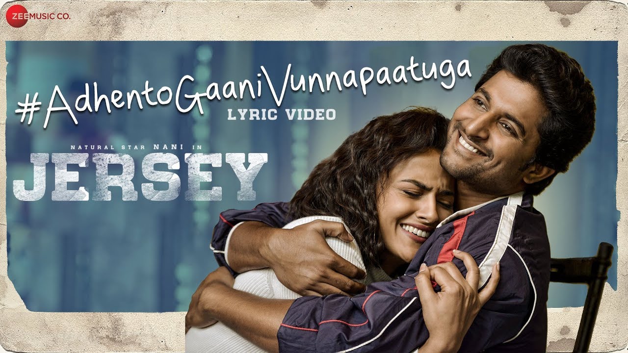 Adhento Gaani Vunnapaatuga Song Lyrics image