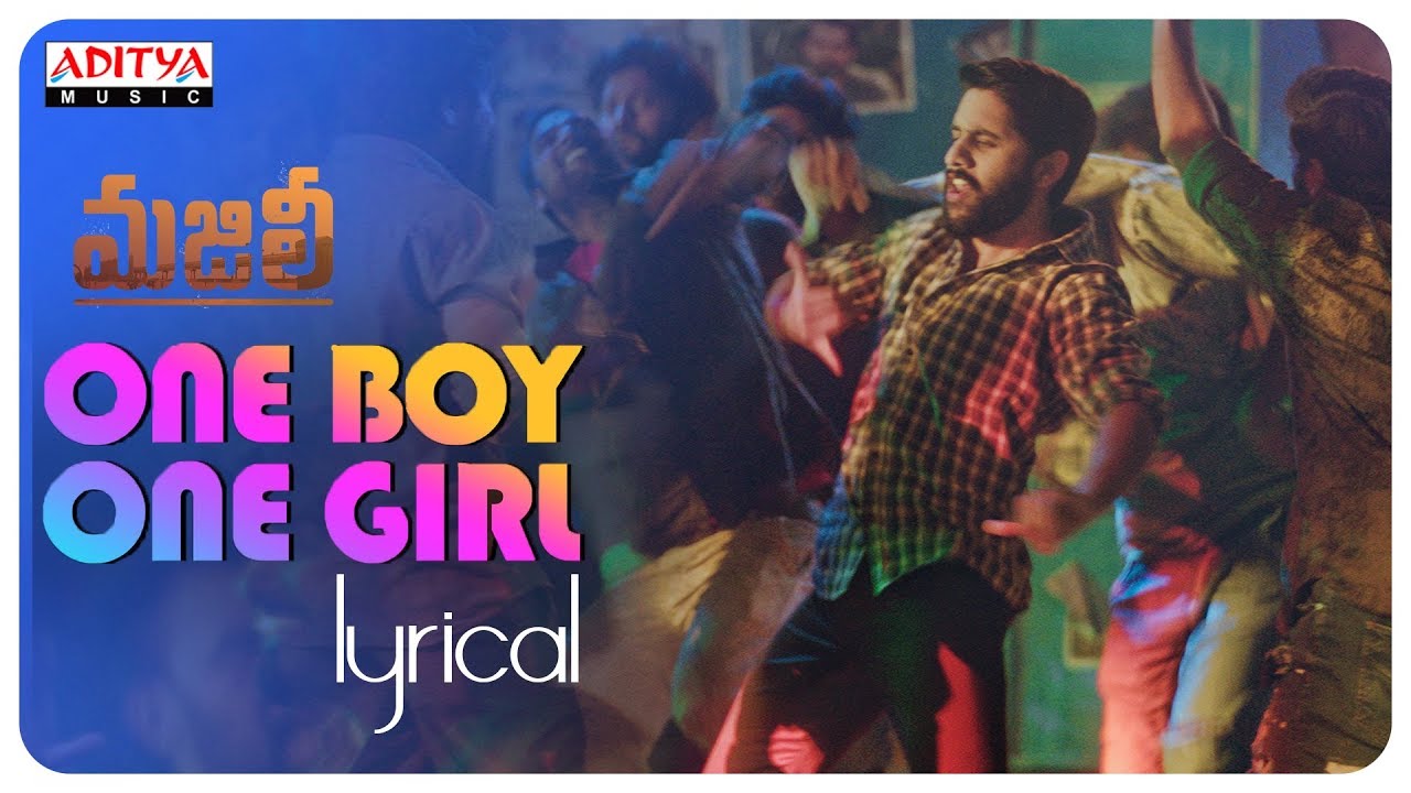 One Boy One Girl Song Lyrics image