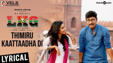 Thimiru Kaattaadha Di Song Lyrics