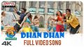 Dhan Dhan Song Lyrics