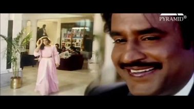 Azhagu Nee Nadandal Nadai Azhagu Song Lyrics