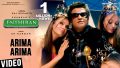 Arima Arima Song Lyrics