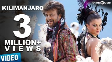 Kilimanjaro Song Lyrics