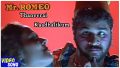 Thaneerai Kadhalikum Song Lyrics