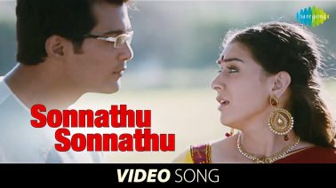Sonnathu Sonnathu Song Lyrics