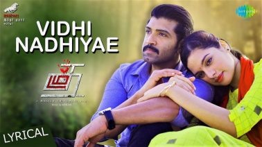 Vidhi Nadhiyae Song Lyrics