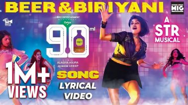 Beer Biryani Song Lyrics