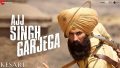 Ajj Singh Garjega Songs Lyrics