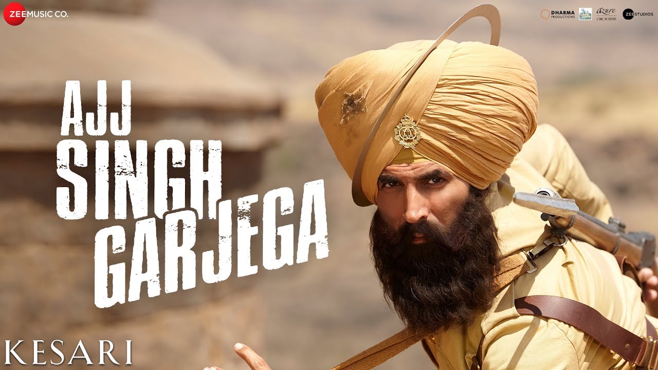Ajj Singh Garjega Songs Lyrics image