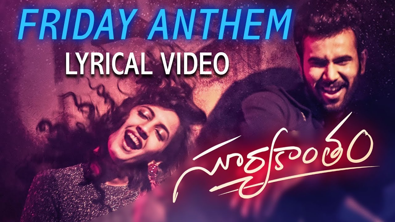 Friday Anthem Songs Lyrics image