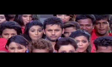 Maya O Maya Song Lyrics image