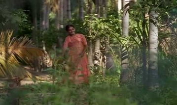 Mayil Poale Ponnu Onnu Song Lyrics image