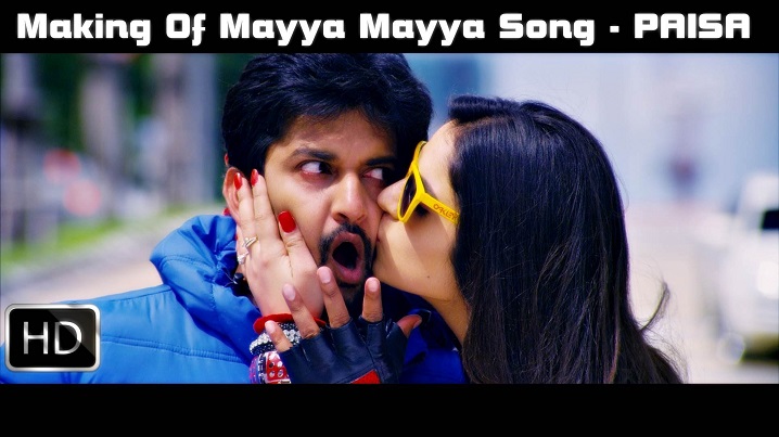 Mayya Mayya Song Lyrics image