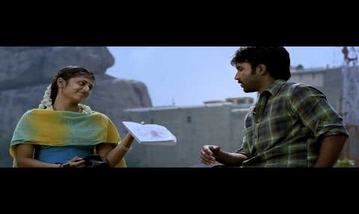 Mazhaiye Mazhaiye Song Lyrics image