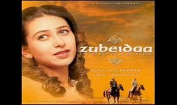 Mehaki Mehaki Hai Rahe Song Lyrics image