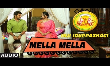 Mella Mella Female Song Lyrics image