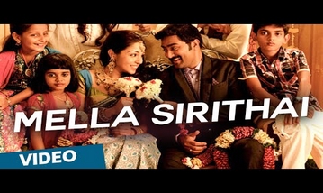 Mella Sirithai Song Lyrics image