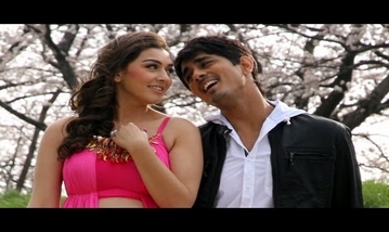 Melliya Saaral Song Lyrics image
