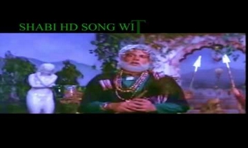 Mere Mahabuub Tujhe Salaam Song Lyrics image