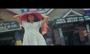 Meree Aankho Me Tum Ho Song Lyrics