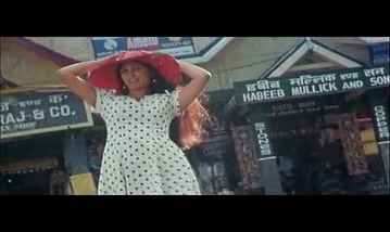 Meree Aankho Me Tum Ho Song Lyrics image