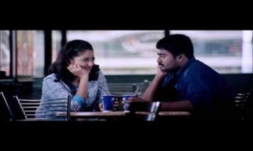 Merke Merke Song Lyrics