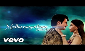 Methuvaagathaan Song Lyrics image