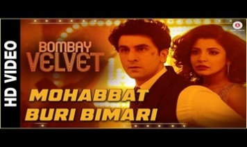 Mohabbat Buri Bimari Song Lyrics