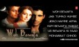 Mohabbat Chhod Denge Hum Song Lyrics